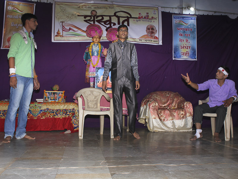 'Sanskruti' Yuva Parayan during the auspicious month of Shravan, Khambhat