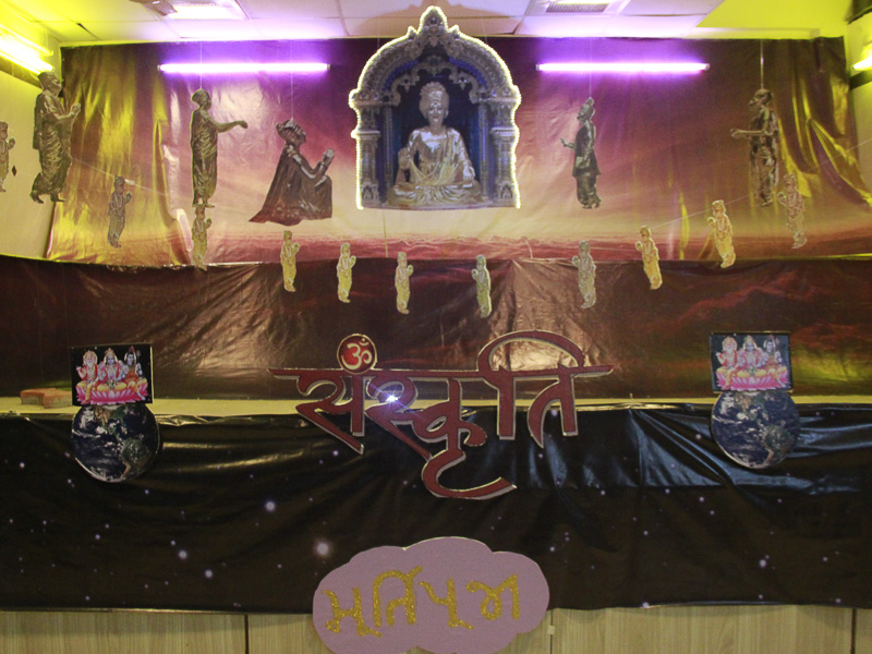 'Sanskruti' Yuva Parayan during the auspicious month of Shravan, Mumbai