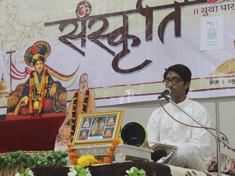 'Sanskruti' Yuva Parayan during the auspicious month of Shravan, Mumbai