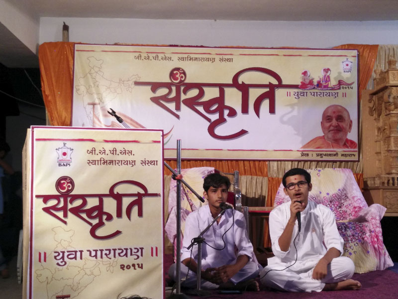 'Sanskruti' Yuva Parayan during the auspicious month of Shravan, Atladra