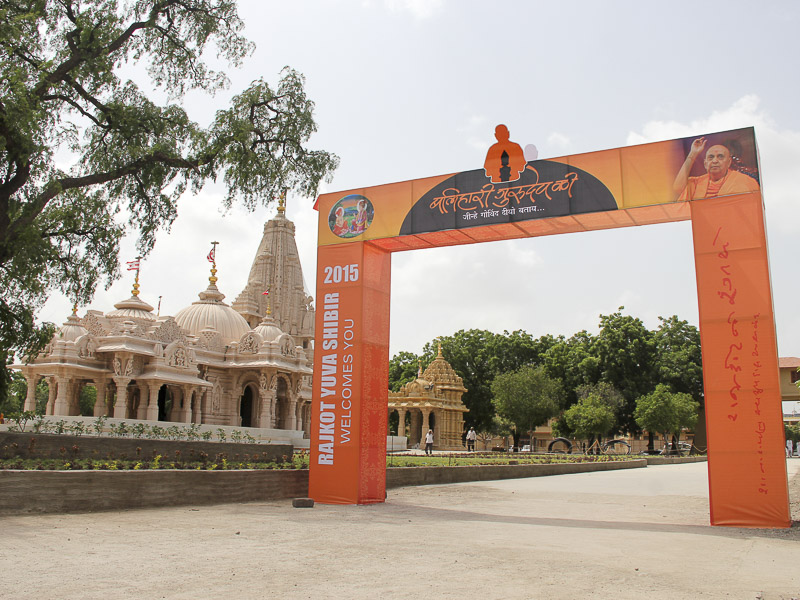 'Balihari Gurudevki' - Rajkot Yuva Shibir