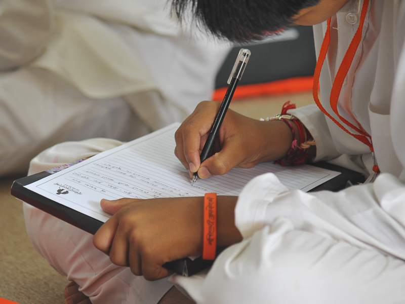 'Balihari Gurudevki' - Rajkot Yuva Shibir