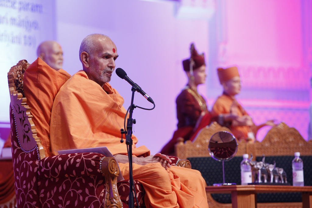 National Yuvak-Yuvati Mandal Shibir, UK
