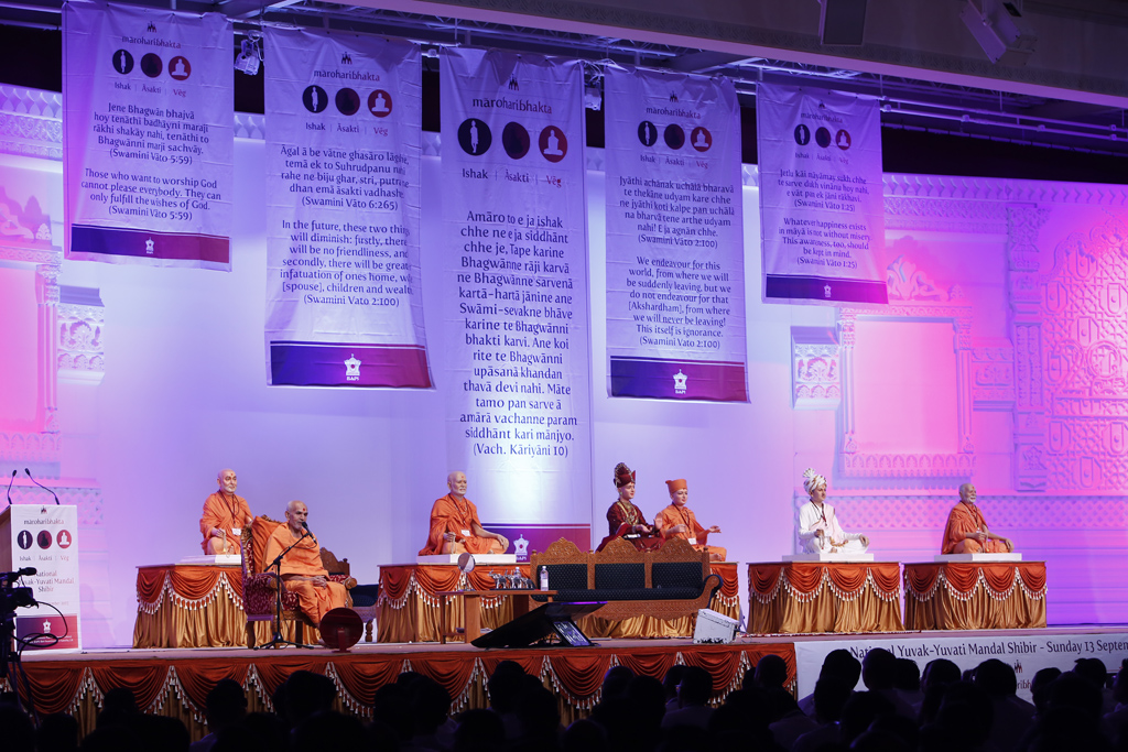 National Yuvak-Yuvati Mandal Shibir, UK