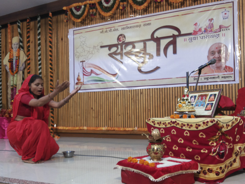 'Sanskruti' Yuvati Parayan during the auspicious month of Shravan, Anand