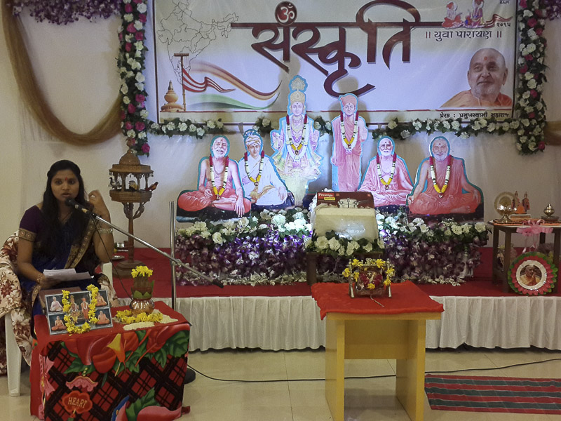 'Sanskruti' Yuvati Parayan during the auspicious month of Shravan, Anand