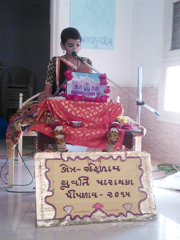 'Sanskruti' Yuvati Parayan during the auspicious month of Shravan, Pipalav