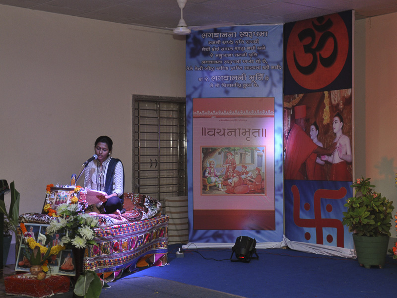 'Sanskruti' Yuvati Parayan during the auspicious month of Shravan, Surat