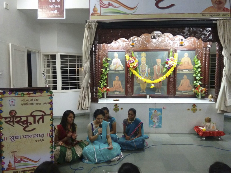 'Sanskruti' Yuvati Parayan during the auspicious month of Shravan, Atladra (Vadodara)