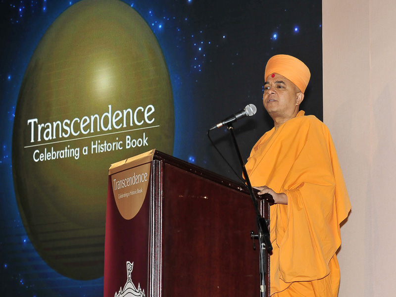 Pujya Brahmavihari Swami addresses the guests