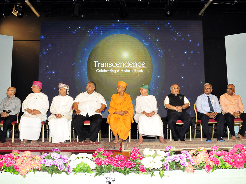 Dignitaries on stage during the event -  From Left to right -  Shri Anilbhai Wadher, Shri Anilbhai Khimji, Shri Bakulbhai Mehta, Shri Ashwinbhai Dharamsey Nensey, Sheikh Shri Kanaksibhai Khimji, Shri Kiranbhai Asher, Shri Rohitbhai Patel, Shri Manilal Limbani