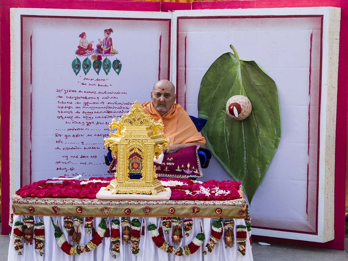 Swamishri