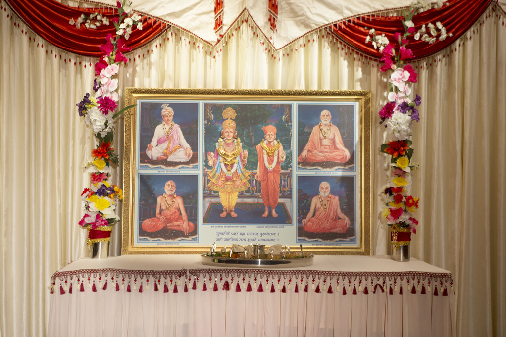 Pramukh Swami Maharaj 95th Birthday Celebrations, West London, UK
