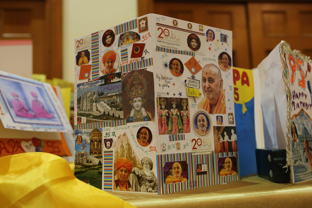 Pramukh Swami Maharaj 95th Birthday Celebrations (Bal Mandal), London, UK