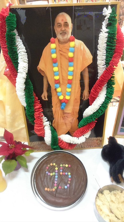 Pramukh Swami Maharaj 95th Birthday Celebrations, Vienna, Austria