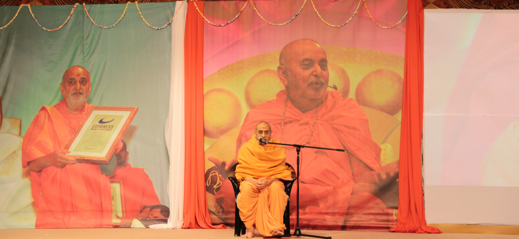 Pramukh Swami Maharaj 95th Birthday Celebrations, Leicester, UK