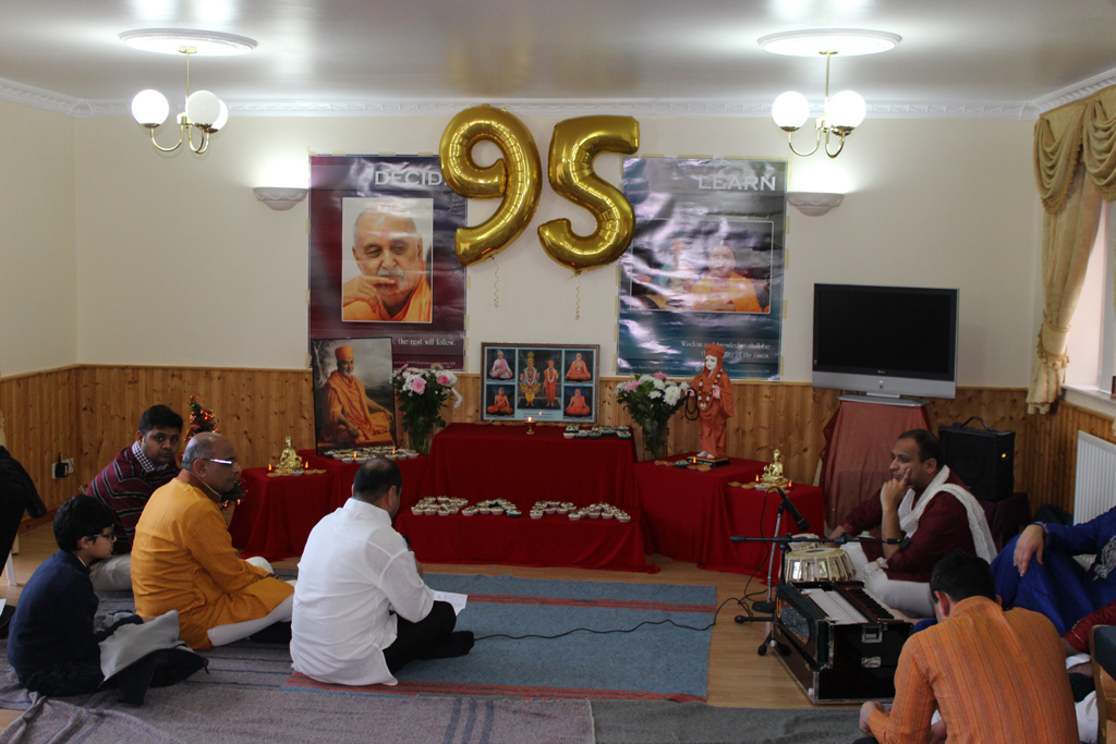 Pramukh Swami Maharaj 95th Birthday Celebrations, Hinckley, UK