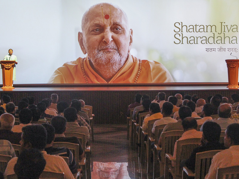 Pramukh Swami Maharaj's 95th Birthday Celebration, Nairobi