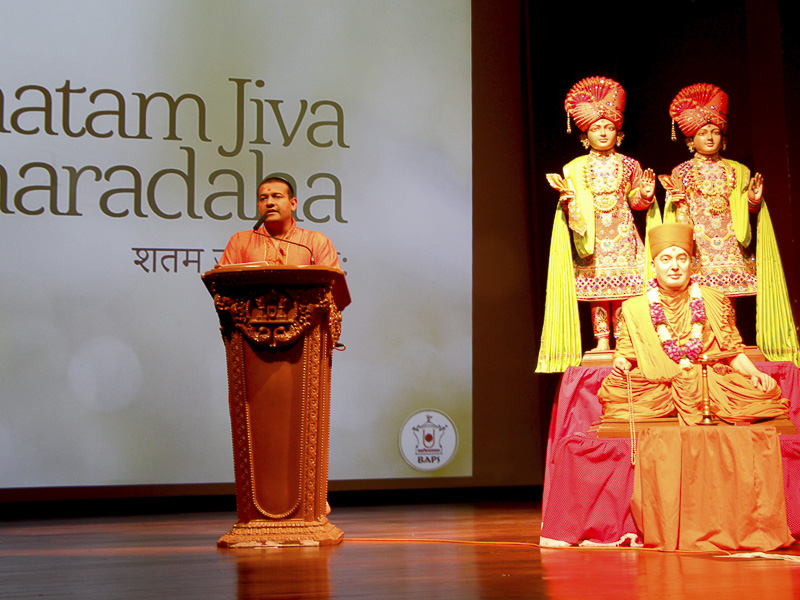 Pramukh Swami Maharaj's 95th Birthday Celebration, Nairobi