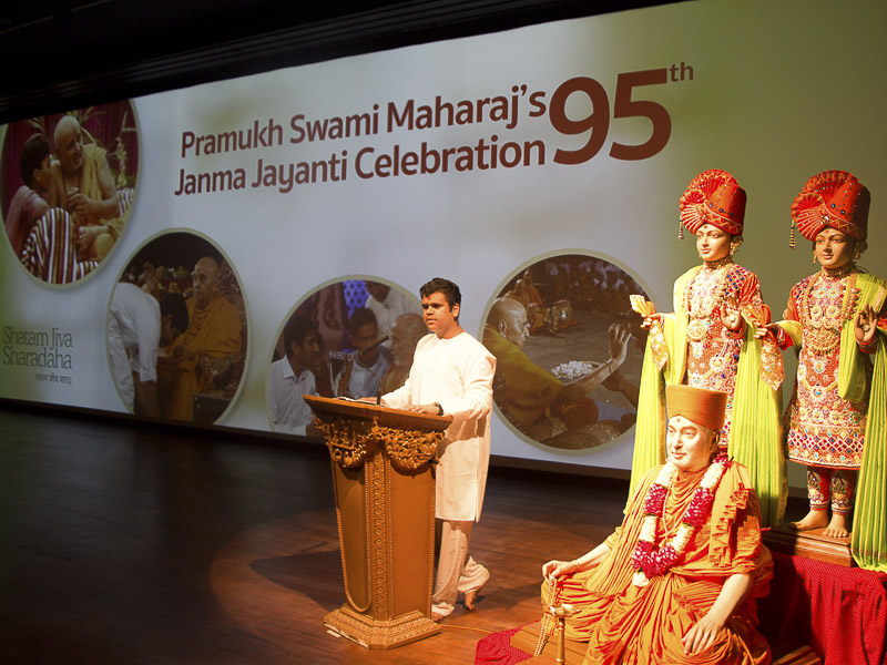Pramukh Swami Maharaj's 95th Birthday Celebration, Nairobi