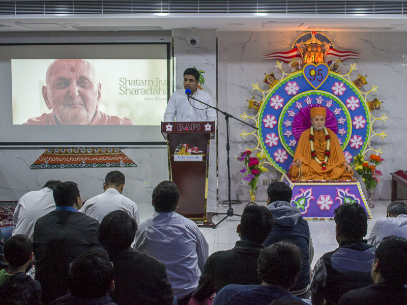 Pramukh Swami Maharaj's 95th Birthday Celebration, Hong Kong