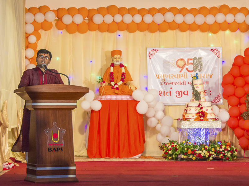Pramukh Swami Maharaj's 95th Birthday Celebration, Dar-es-Salaam