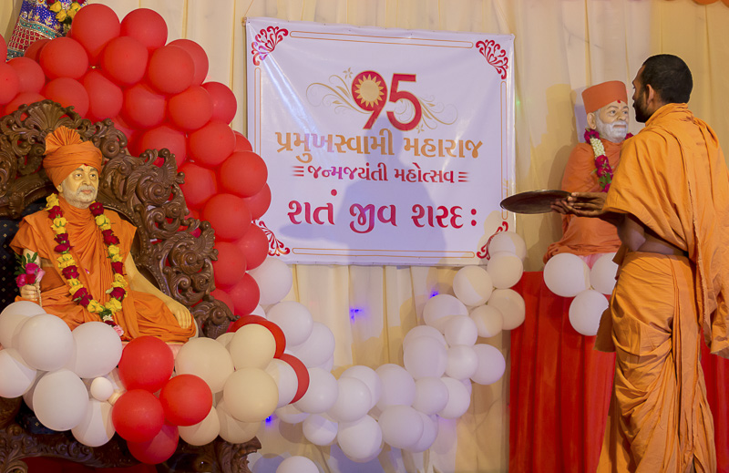 Pramukh Swami Maharaj's 95th Birthday Celebration, Dar-es-Salaam