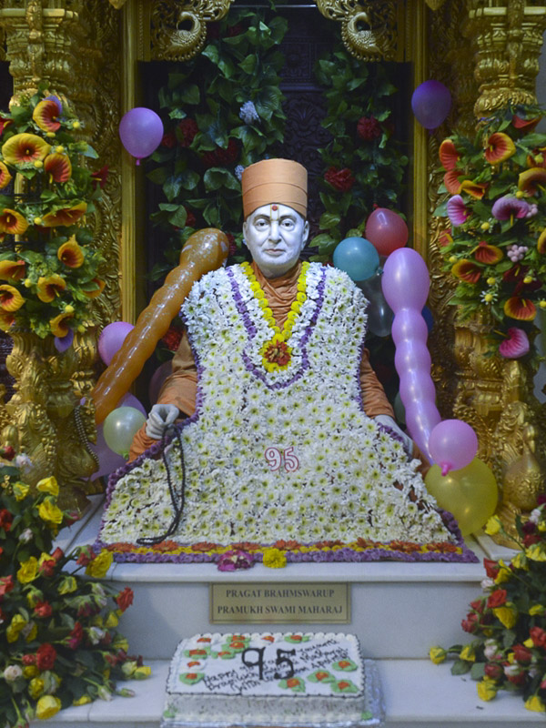 Pramukh Swami Maharaj's 95th Birthday Celebration, Kampala