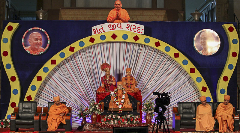 Pramukh Swami Maharaj's 95th Birthday Celebration, Kampala