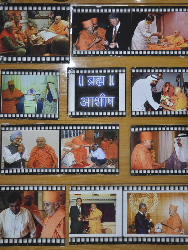 Pramukh Swami Maharaj's 95th Birthday Celebration, Kuwait