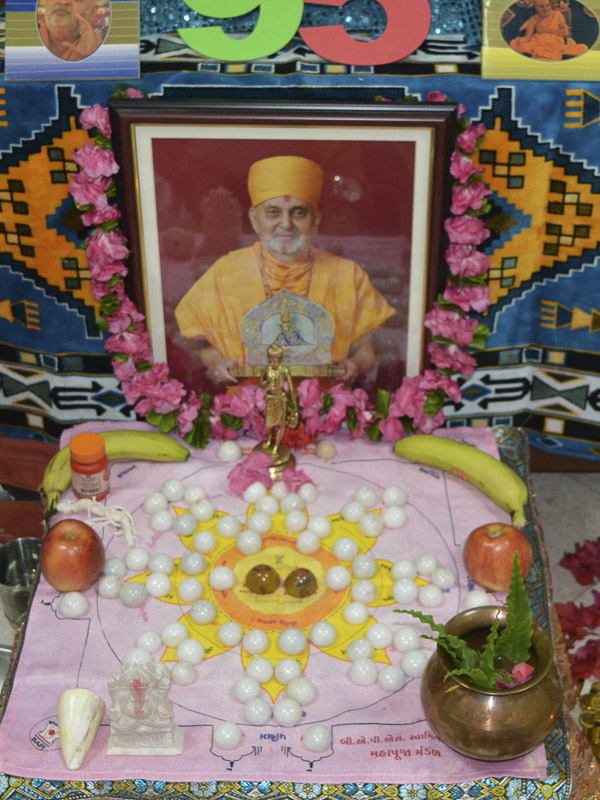 Pramukh Swami Maharaj's 95th Birthday Celebration, Muscat