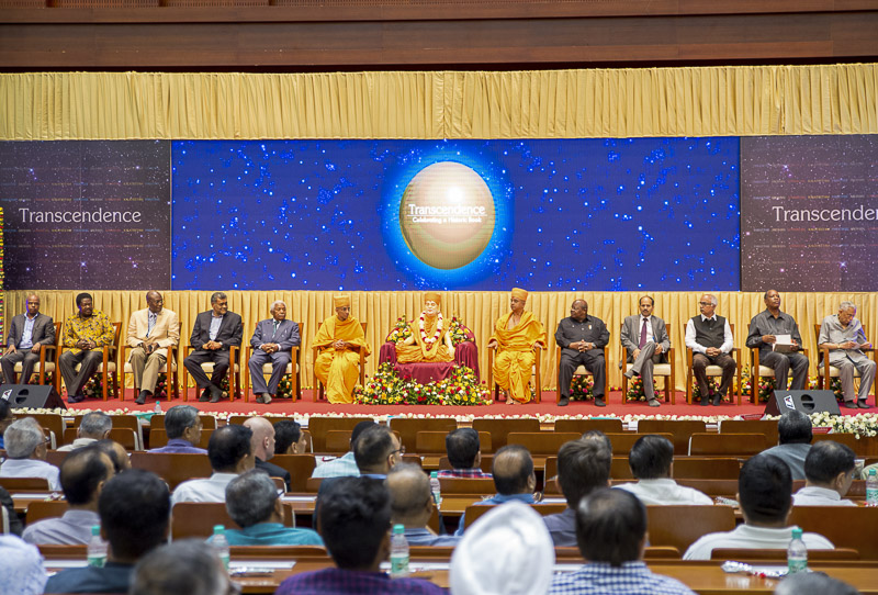 Celebrating ‘Transcendence’, Dar-es-Salaam, Tanzania