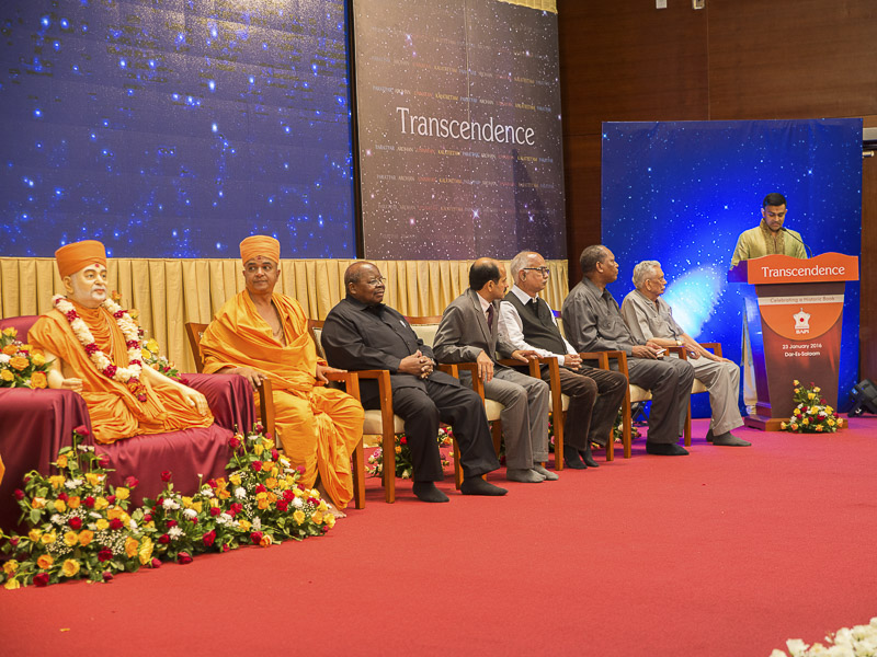 Celebrating ‘Transcendence’, Dar-es-Salaam, Tanzania