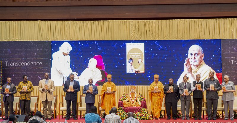 Celebrating ‘Transcendence’, Dar-es-Salaam, Tanzania