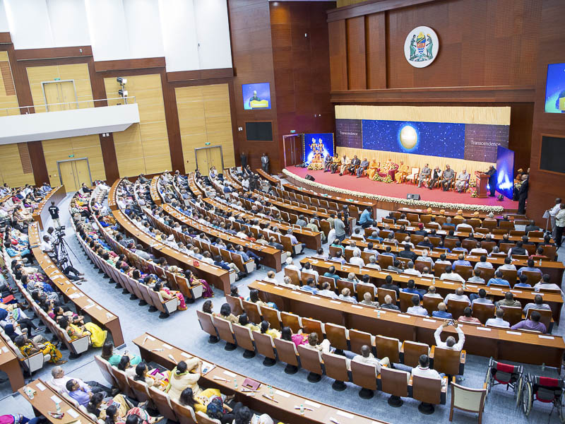 Celebrating ‘Transcendence’, Dar-es-Salaam, Tanzania