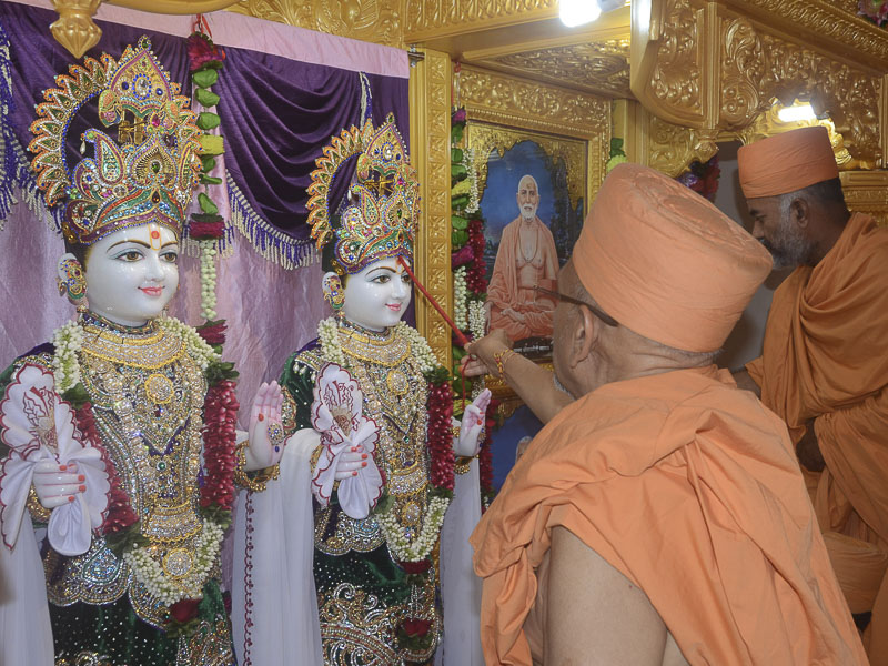 Murti-Pratishtha Mahotsav