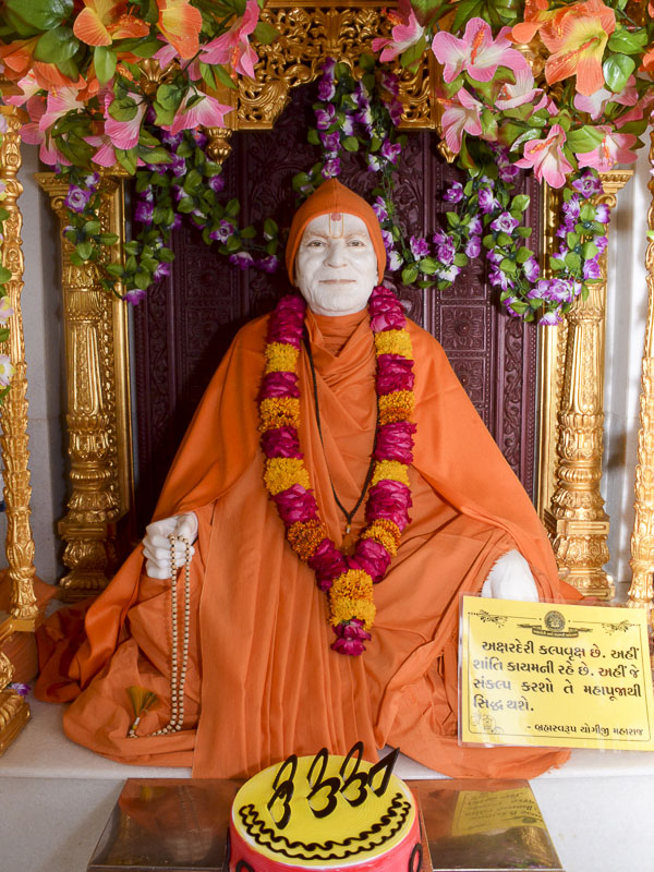 Brahmaswarup Yogiji Maharaj