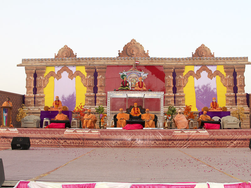Akshar Deri Sardh Shatabdi Udghosh Sabha, Gondal