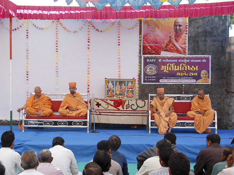 Murti-Pratishtha Mahotsav, Amblash - Gir, India