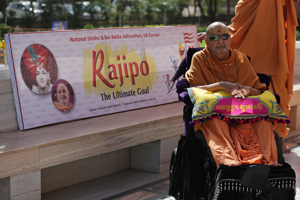 Pramukh Swami Maharaj Launches 'Kidz Ultimate Challenge' in Sarangpur, India