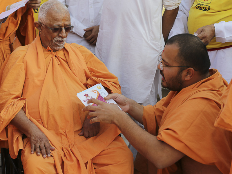 Pujya Swayamprakash Swami (Pujya Doctor Swami) visits Sankruti Yatra
