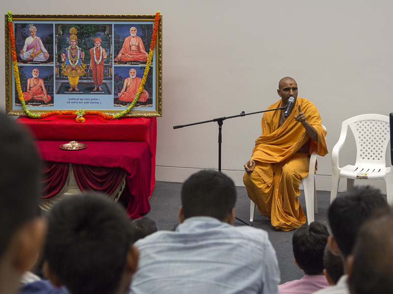 'Maa Baap ne Bhulso Nahi' - Yuva Sammelan, Melbourne