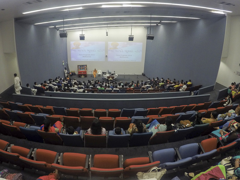 'Maa Baap ne Bhulso Nahi' - Yuva Sammelan, Melbourne