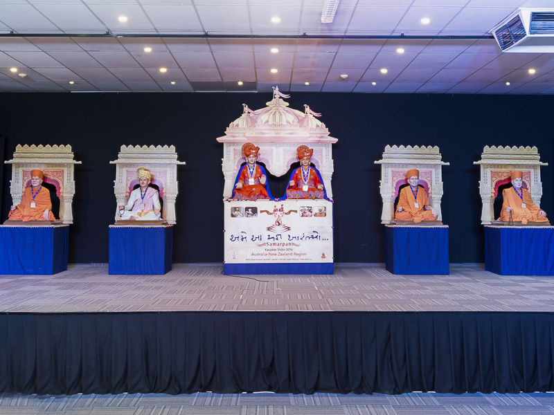 'Ame Aa Yagna Aarambhyo' Karyakar Shibir, Perth
