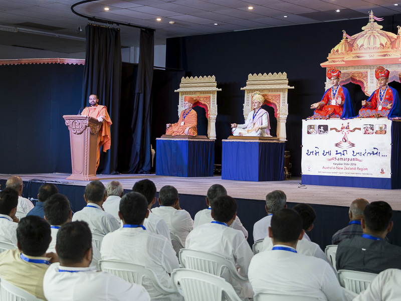 'Ame Aa Yagna Aarambhyo' Karyakar Shibir, Perth