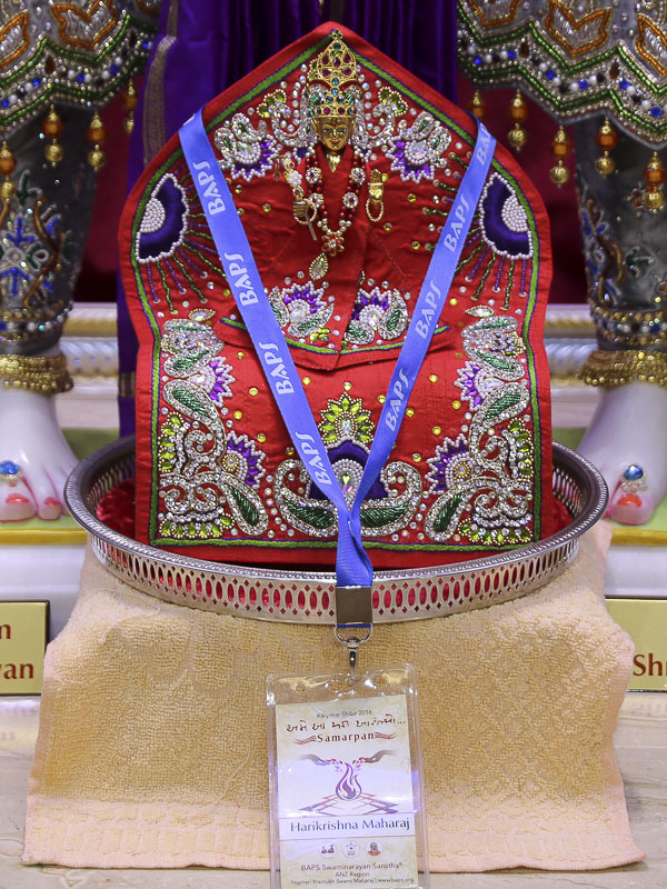 'Ame Aa Yagna Aarambhyo' Karyakar Shibir, Adelaide
