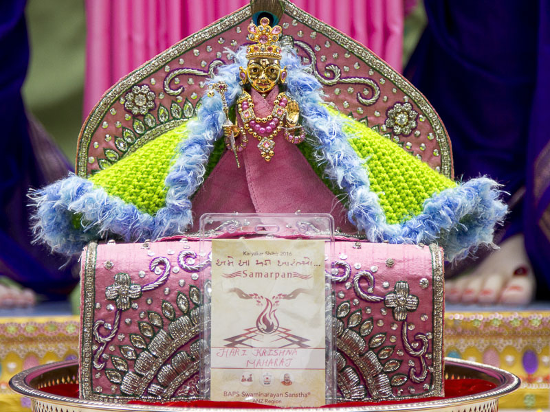 'Ame Aa Yagna Aarambhyo' Karyakar Shibir, Melbourne