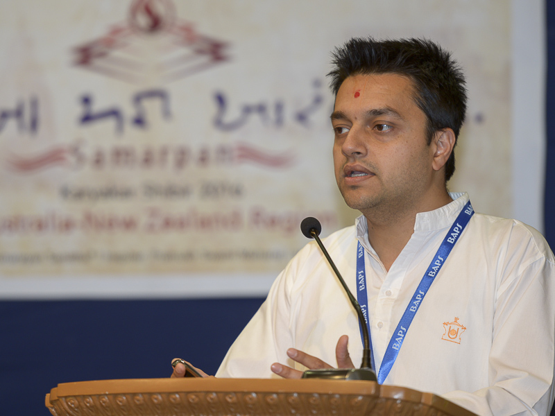 'Ame Aa Yagna Aarambhyo' Karyakar Shibir, Melbourne