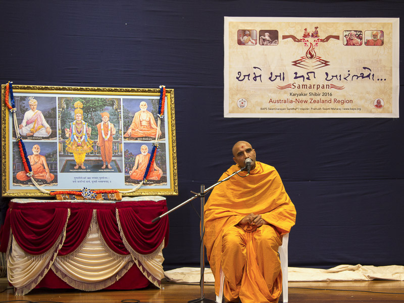 'Ame Aa Yagna Aarambhyo' Karyakar Shibir, Melbourne