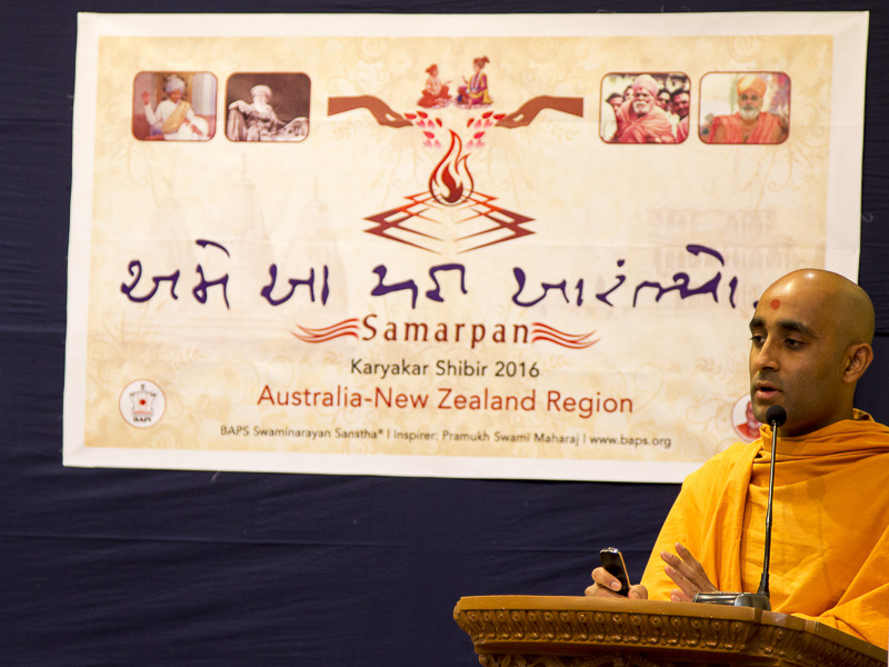 'Ame Aa Yagna Aarambhyo' Karyakar Shibir, Melbourne